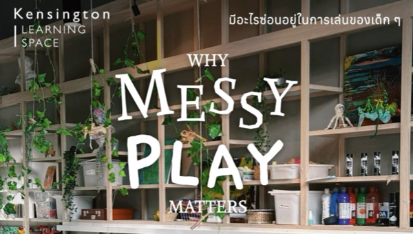 600*360 WEB Feature.001