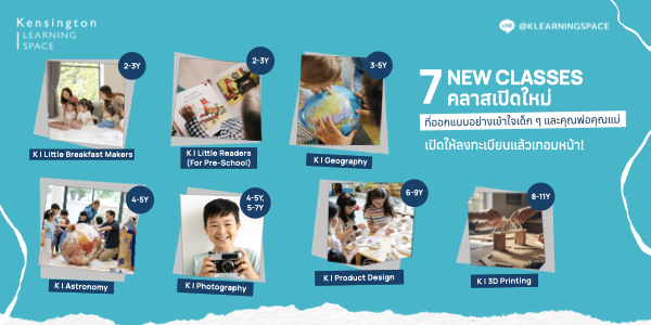 New Class CoverWeb.001